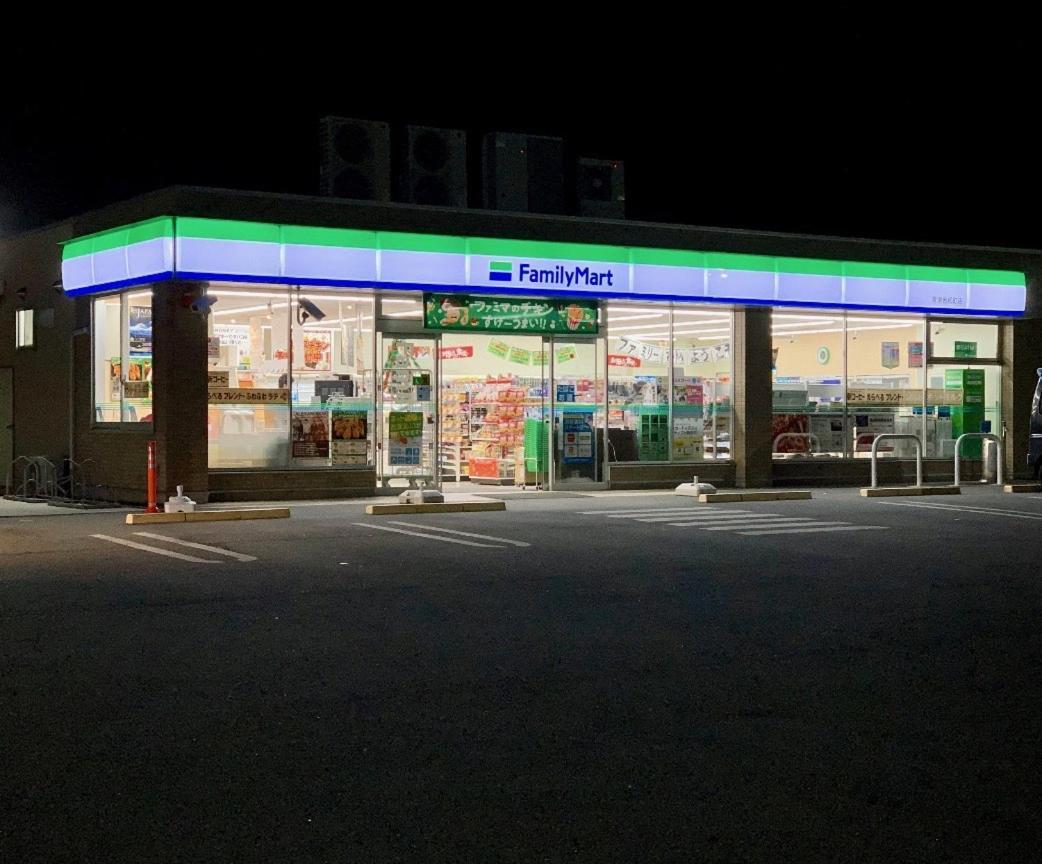 Kiwi House Tokoname Vacation Stay Eksteriør billede